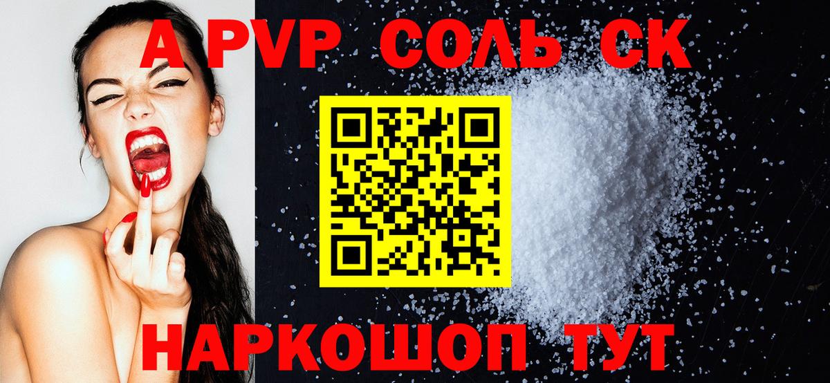 Экстази  Моздок  Канабис  Вход с VPN  ГАШИШ  Мефедрон кристаллы  Cocaine 