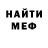 Метадон methadone Gleb Kov