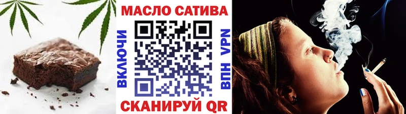 Cannafood конопля  где продают   Моздок 
