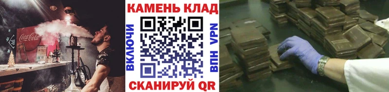 Гашиш индика сатива  Моздок 