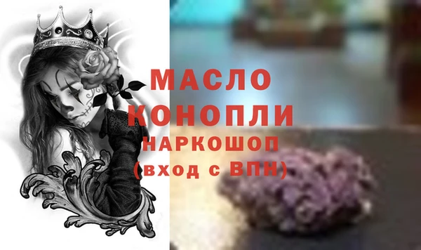 крисы Абинск