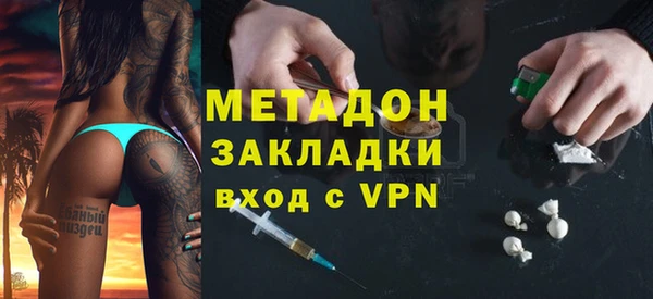 марки lsd Абдулино