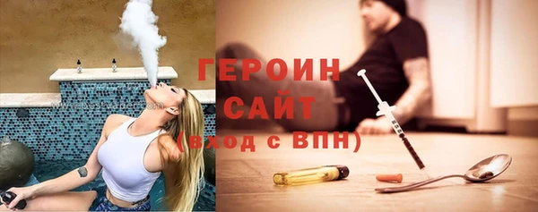 марки lsd Абдулино