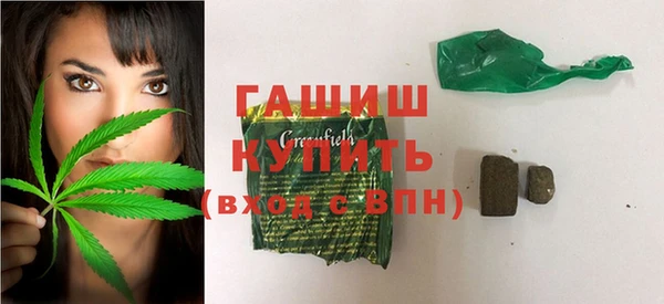 крисы Абинск