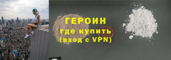 марки lsd Абдулино