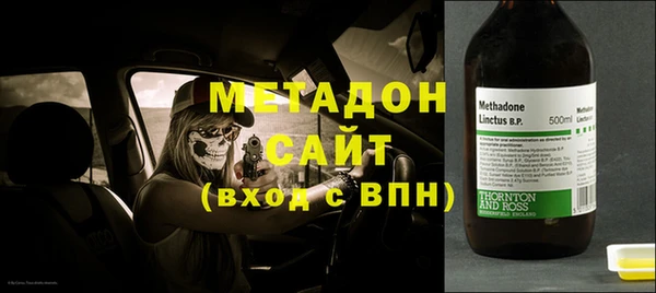 крисы Абинск