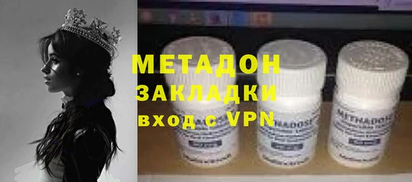 крисы Абинск