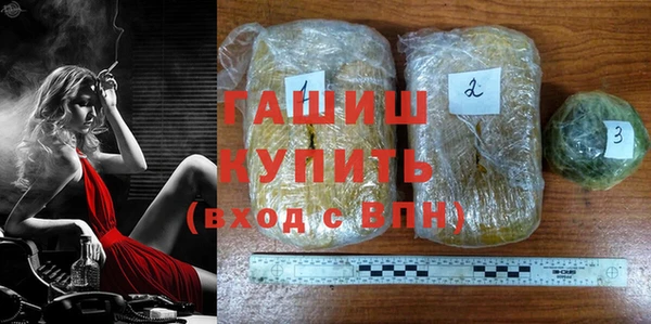 винт Рославль