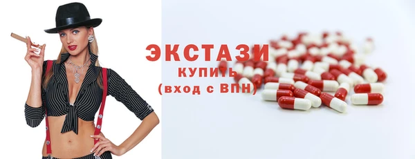крисы Абинск