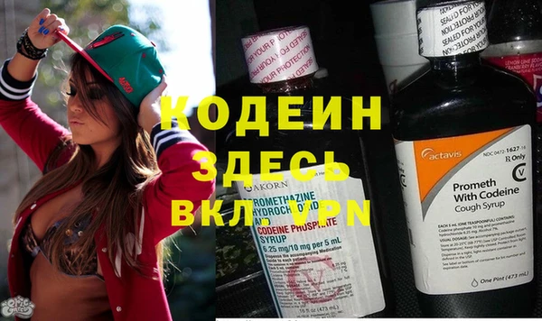 крисы Абинск