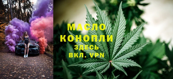крисы Абинск