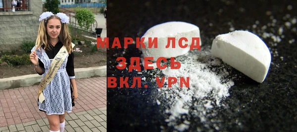 крисы Абинск