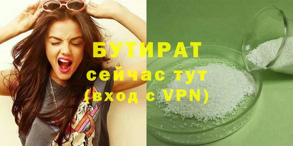 марки lsd Абдулино