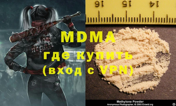 амф Россошь