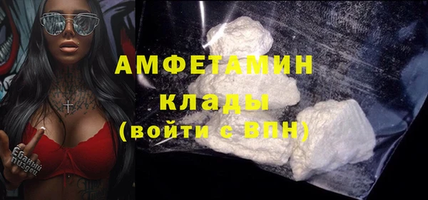 крисы Абинск