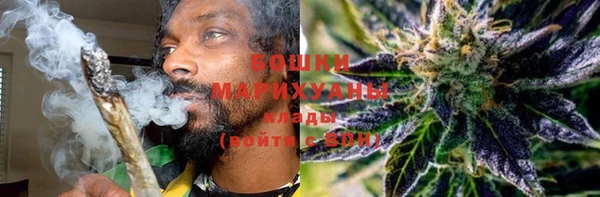 марки lsd Абдулино