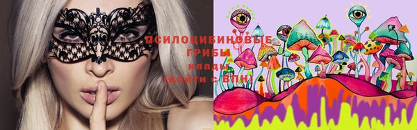марки lsd Абдулино