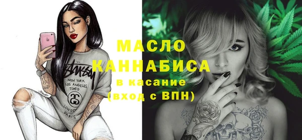 марки lsd Абдулино