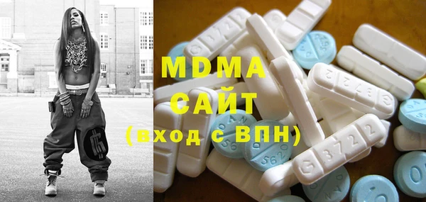 крисы Абинск