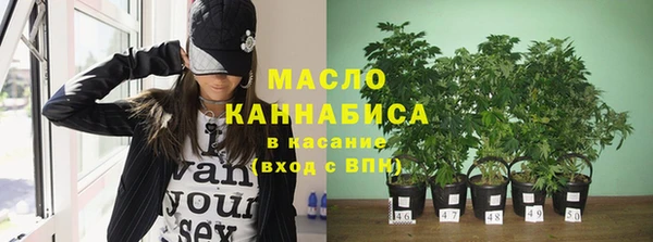 марки lsd Абдулино