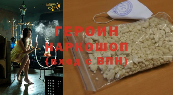 ешки Ростов