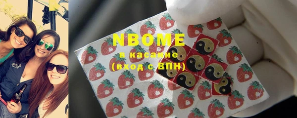 крисы Абинск