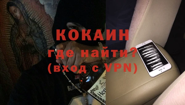марки lsd Абдулино
