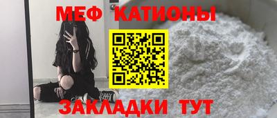 герыч Комсомольск-на-Амуре