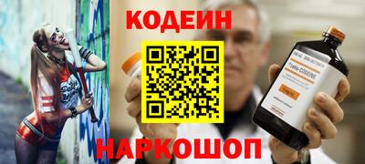 гашик Чапаевск