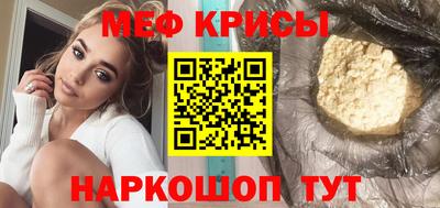 ПСИЛОЦИБИНОВЫЕ ГРИБЫ Коммунар