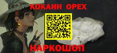 хмурый Конаково