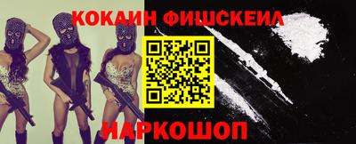 ПСИЛОЦИБИНОВЫЕ ГРИБЫ Коммунар