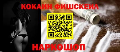 хмурый Конаково