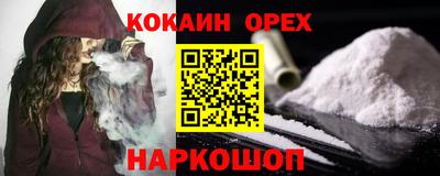 хмурый Конаково
