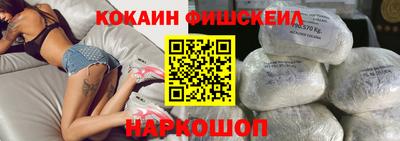 герыч Комсомольск-на-Амуре