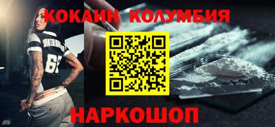хмурый Конаково