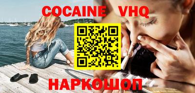 ПСИЛОЦИБИНОВЫЕ ГРИБЫ Коммунар