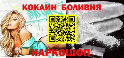 хмурый Конаково