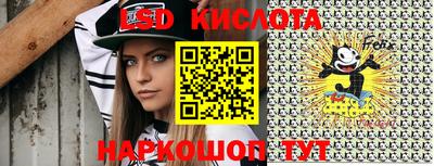 хмурый Конаково