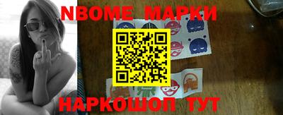 ПСИЛОЦИБИНОВЫЕ ГРИБЫ Коммунар