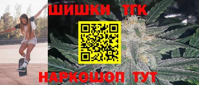 хмурый Конаково