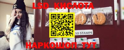 хмурый Конаково