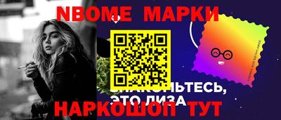 ПСИЛОЦИБИНОВЫЕ ГРИБЫ Коммунар