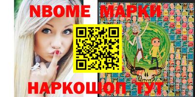 ПСИЛОЦИБИНОВЫЕ ГРИБЫ Коммунар