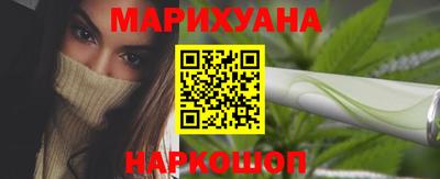 герыч Комсомольск-на-Амуре