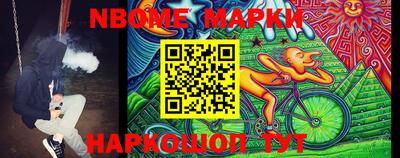 ПСИЛОЦИБИНОВЫЕ ГРИБЫ Коммунар