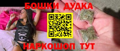 хмурый Конаково