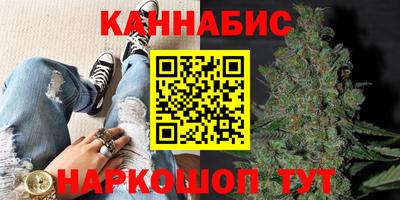 ПСИЛОЦИБИНОВЫЕ ГРИБЫ Коммунар
