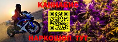 хмурый Конаково