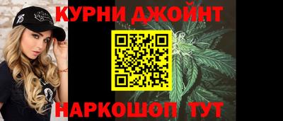ПСИЛОЦИБИНОВЫЕ ГРИБЫ Коммунар
